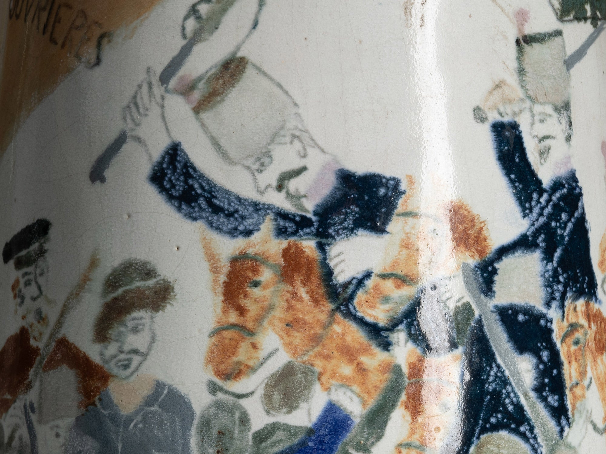 Important vase historié "Les révoltes ouvrières de 1886" par Fernand Joris, Belgique (1951-66)..Unique outsider art clay vase "les révoltes ouvrières de 1886" by Fernand Joris, Belgium (1951-66)