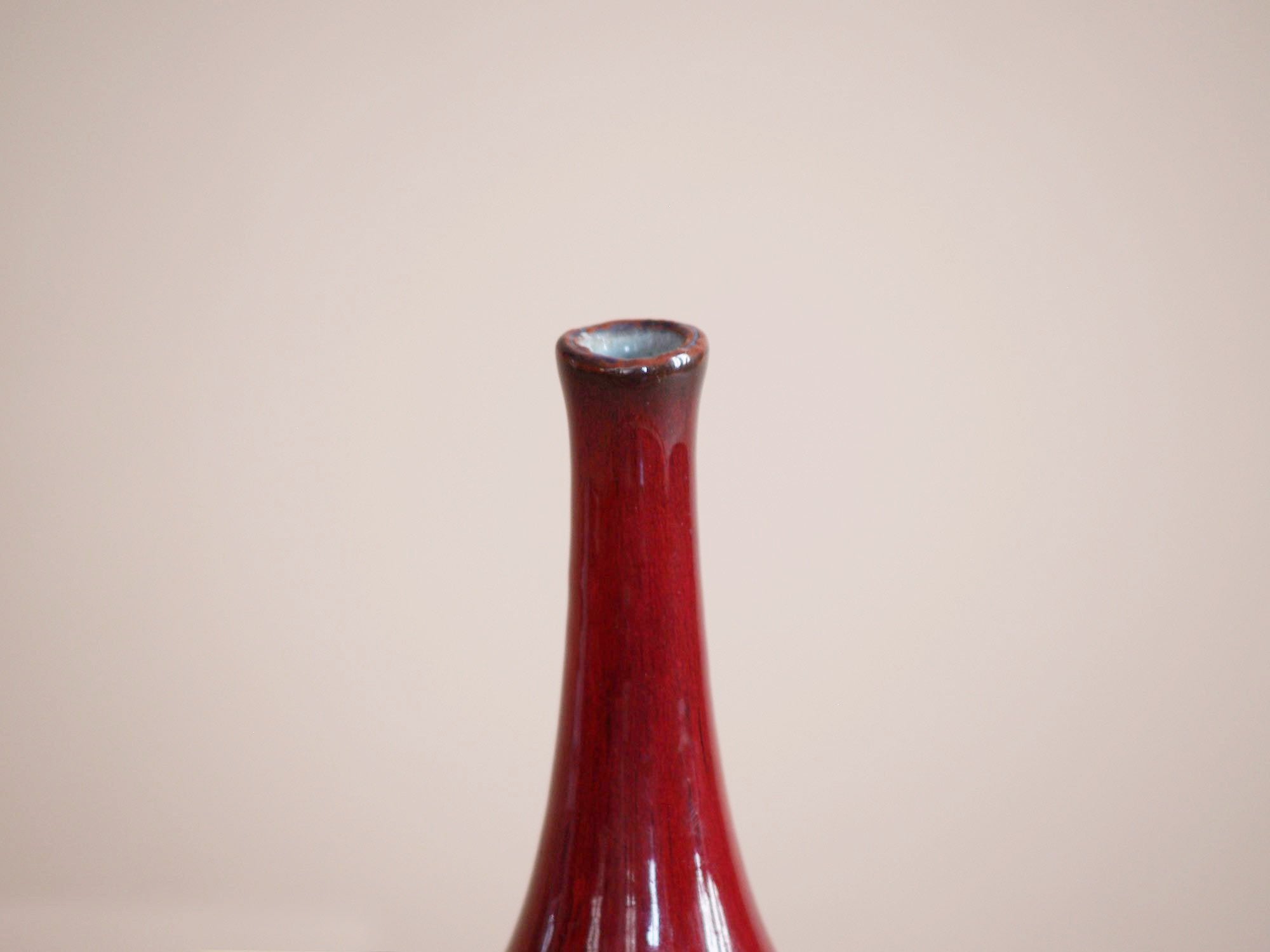 Important vase Figue par Perignem, Belgique (vers 1965)..outstanding fig-shaped Vase by Perignem, Belgium (circa 1965)