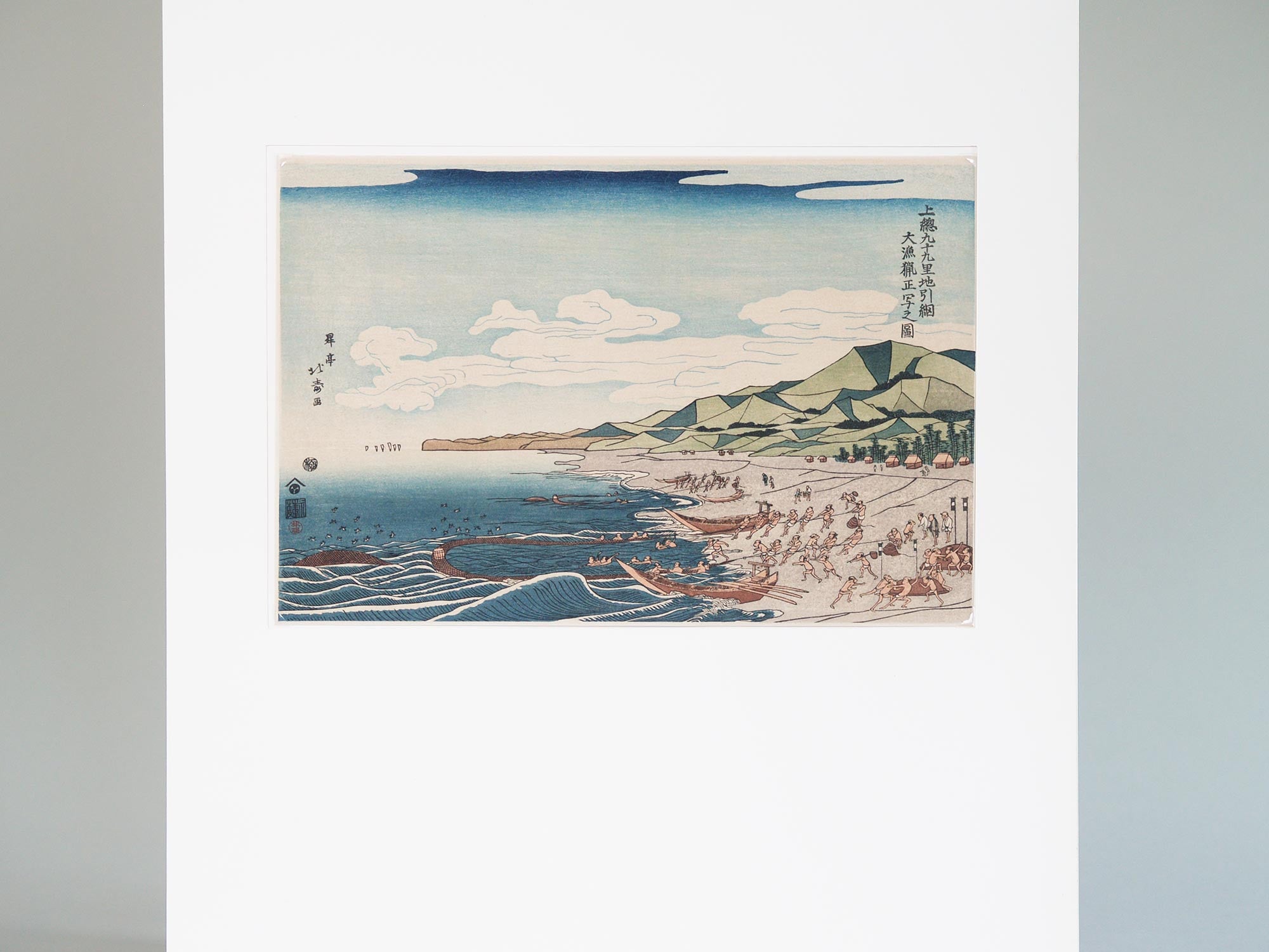 Estampe Hokuju Shôtei, Japon (vers 1915)..Ukiyo-e print Hokuju Shotei, Japan (circa 1915)