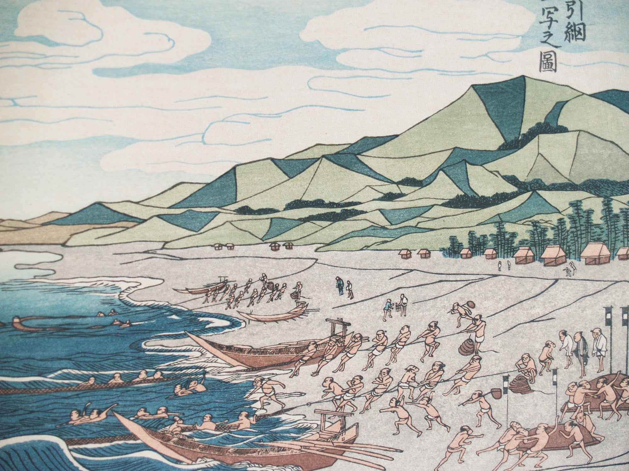 Estampe Hokuju Shôtei, Japon (vers 1915)..Ukiyo-e print Hokuju Shotei, Japan (circa 1915)