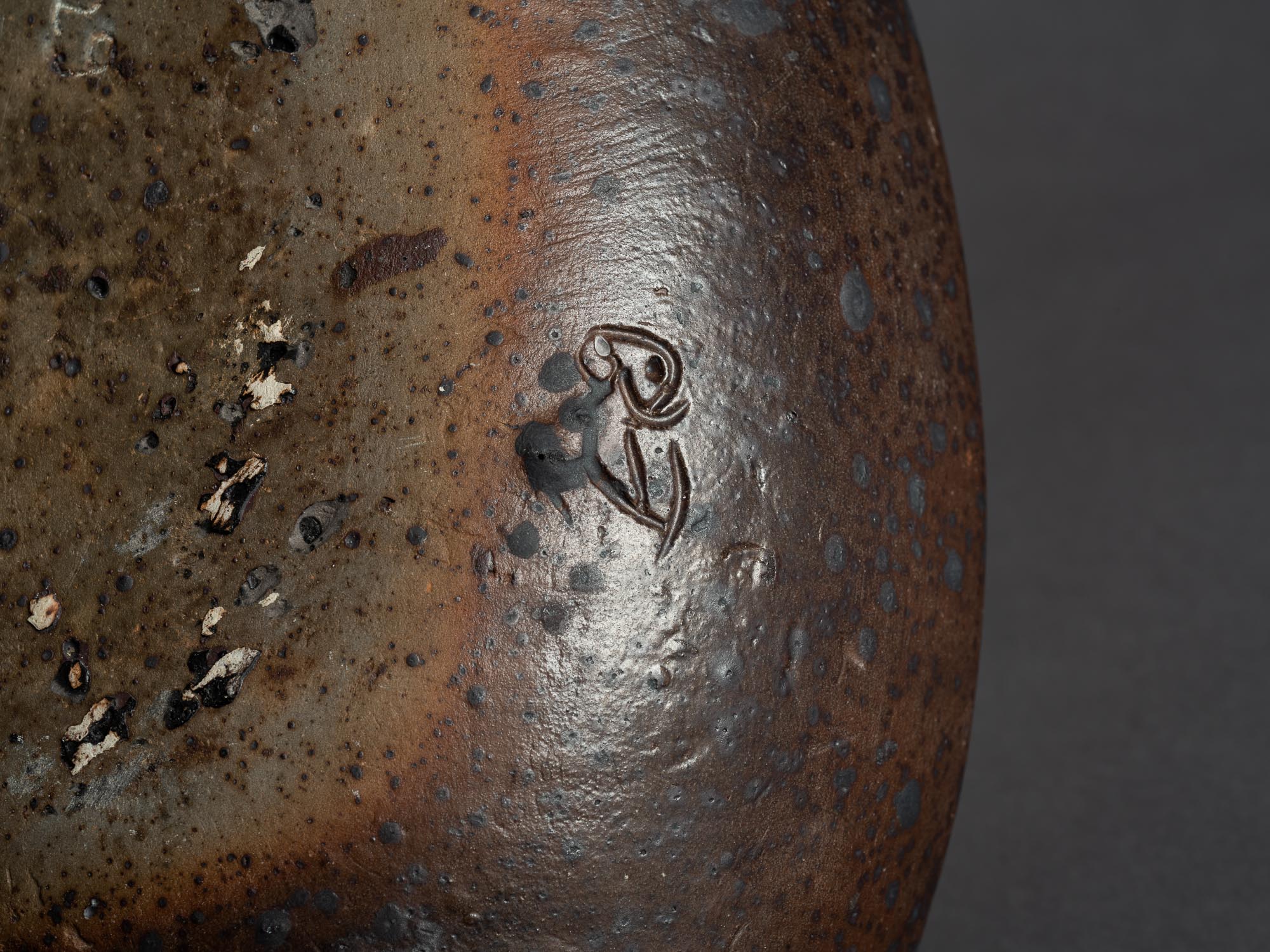 Rare coupe de forme libre de Jeanne et Norbert Pierlot à Ratilly, France (vers 1955)..Large free form bowl by Jeanne et Norbert Pierlot in Ratilly, France (circa 1955)
