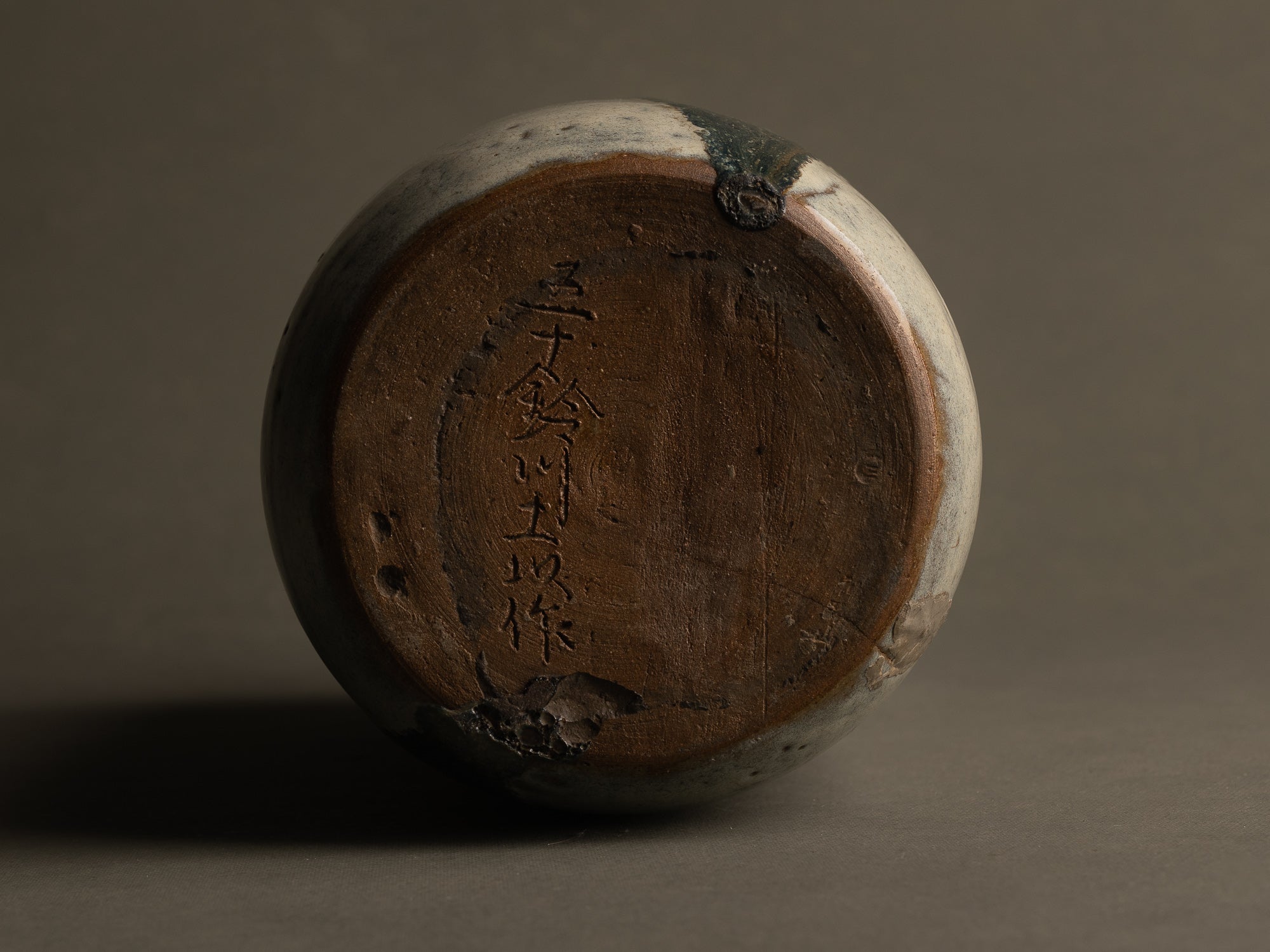 Mizusashi, Pot couvert à eau de type Seto, Japon (ére Taishō  / Shōwa)..Seto ware water pot Mizusashi , Japan (Taishō  / Shōwa Era)