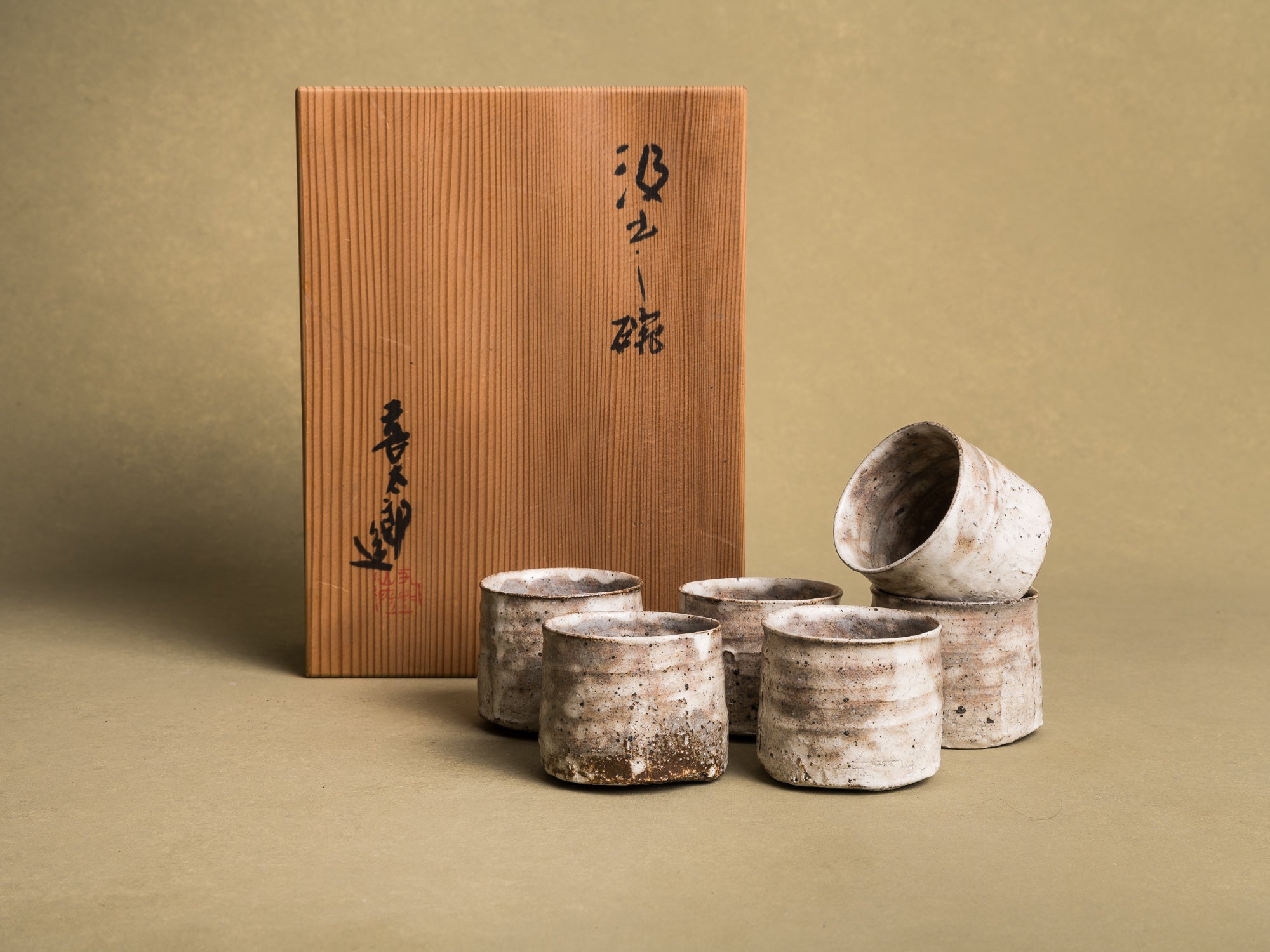 Rare service à thé kumidashi senchawan par le maître Kitaro Kawamura, Japon (vers 1950)..Rare kumidashi senchawan tea set by master Kitaro Kawamura, Japan (circa 1950)