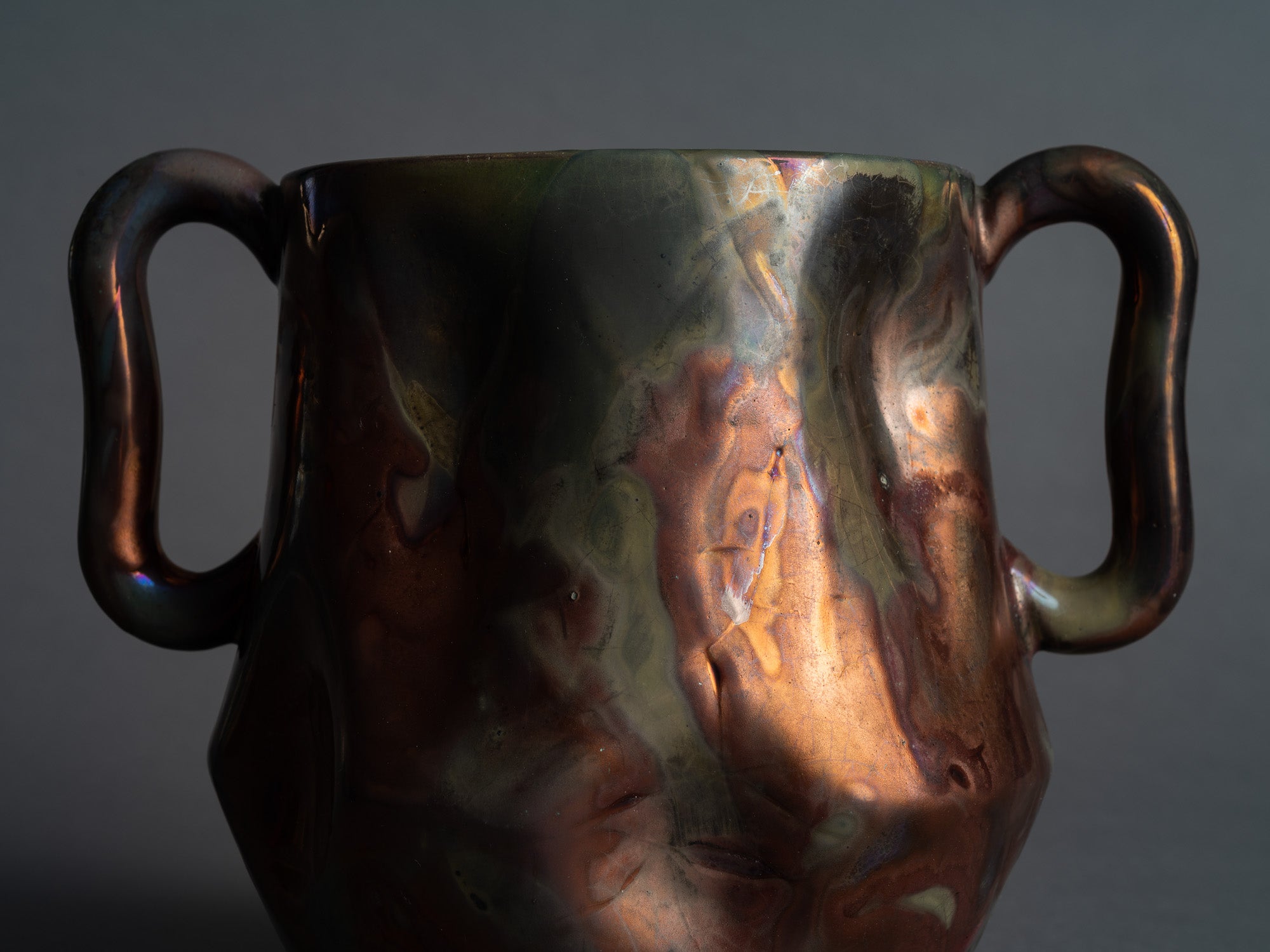Vase biomorphique Art Nouveau Clément Massier, France (vers 1895)..Biomorphic Art Nouveau Japonist luster ceramic vase Clément Massier, France (circa 1895)