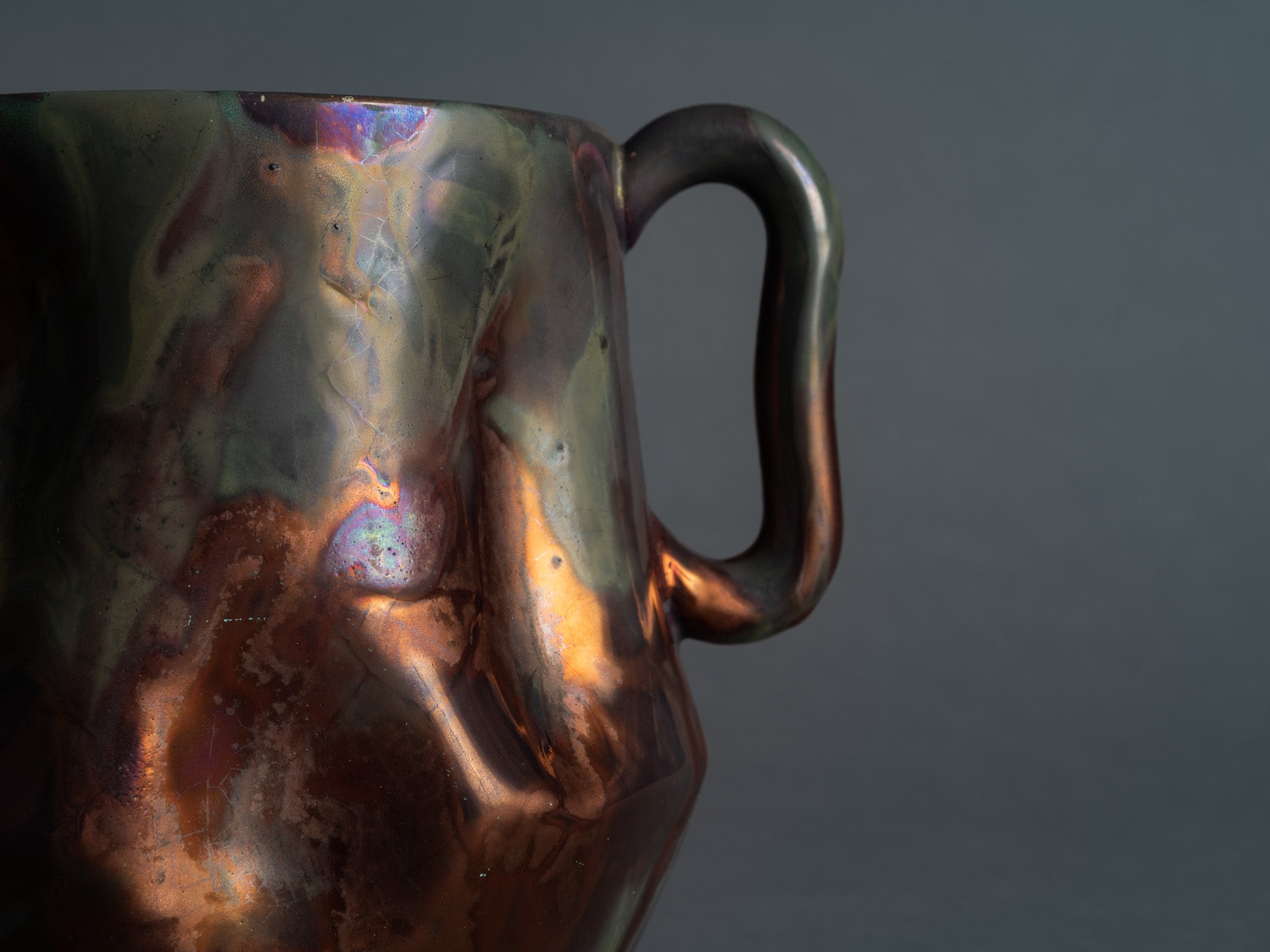 Vase biomorphique Art Nouveau Clément Massier, France (vers 1895)..Biomorphic Art Nouveau Japonist luster ceramic vase Clément Massier, France (circa 1895)