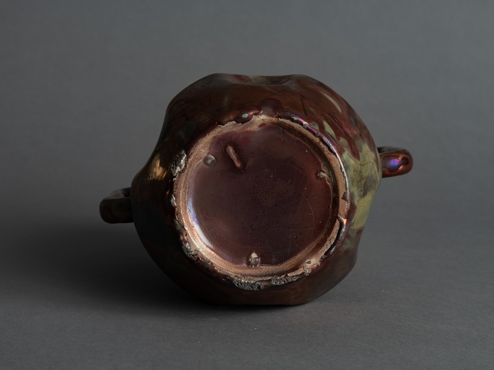 Vase biomorphique Art Nouveau Clément Massier, France (vers 1895)..Biomorphic Art Nouveau Japonist luster ceramic vase Clément Massier, France (circa 1895)