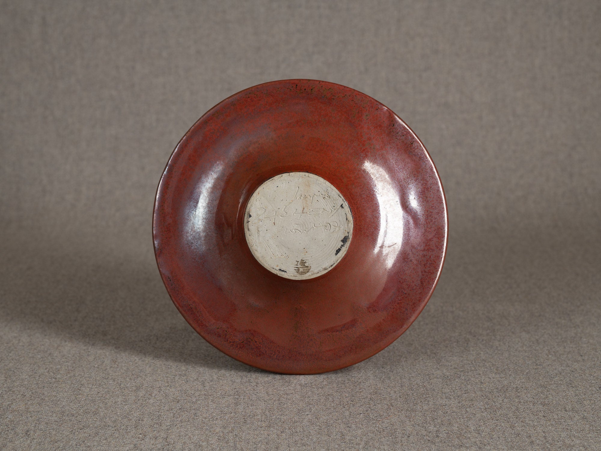Rare vase soucoupe de Jacques Lacheny, France (1977)..Rare U.F.O vase by Jacques Lacheny, France (1977)
