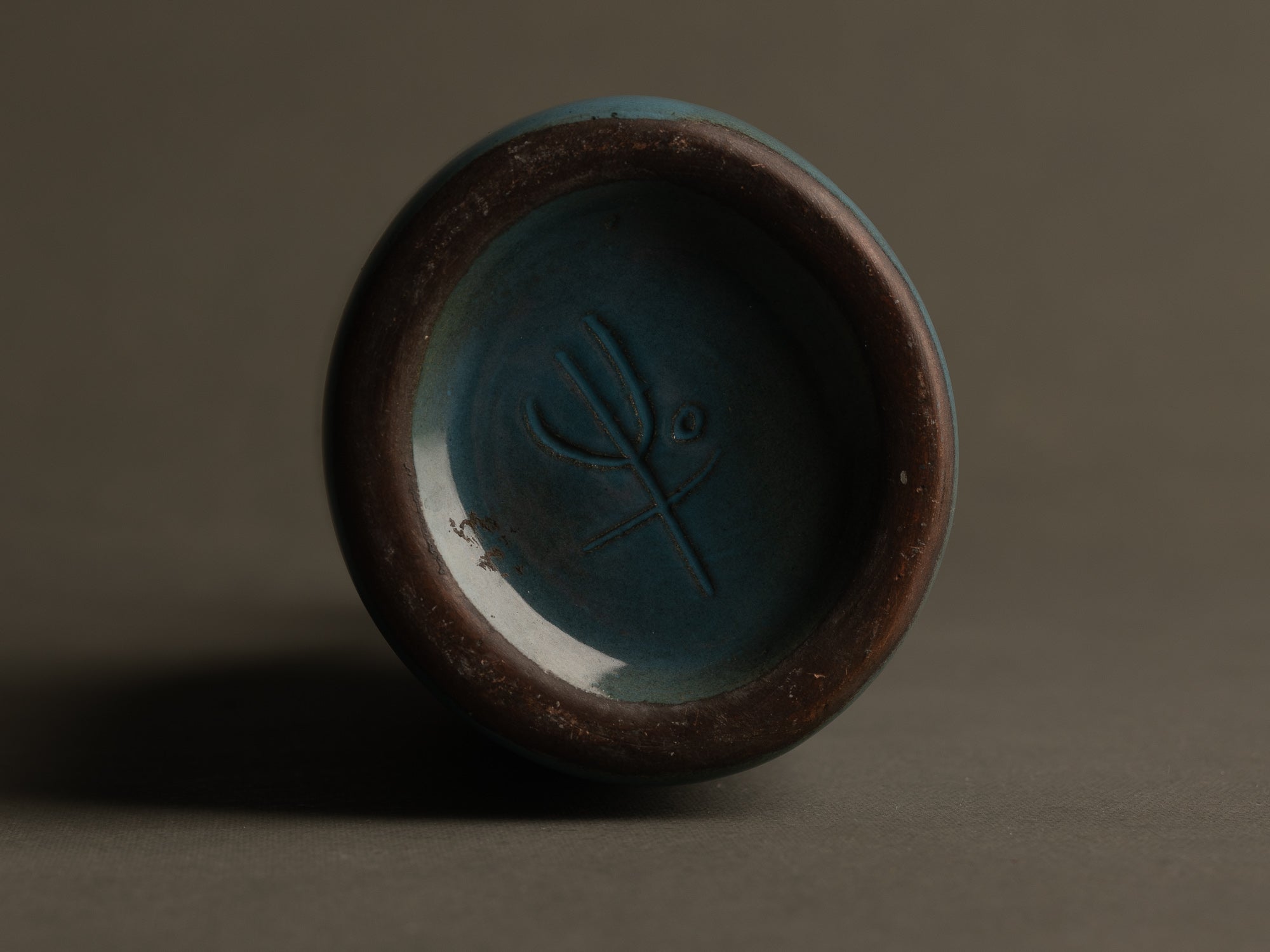 Vase bouteille de Jean Chatoney, France (vers 1960)..Vase by Jean Chatoney, France (circa 1960)