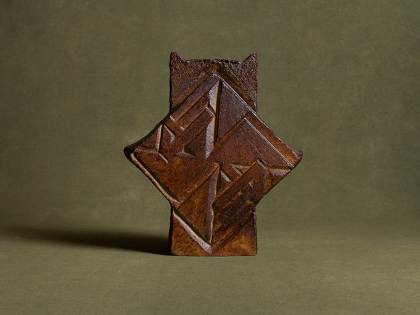 Vase sculptural en grès de La Borne, France (vers 1970-80)..Sculptural stoneware vase from La Borne, France (circa 1970-80)