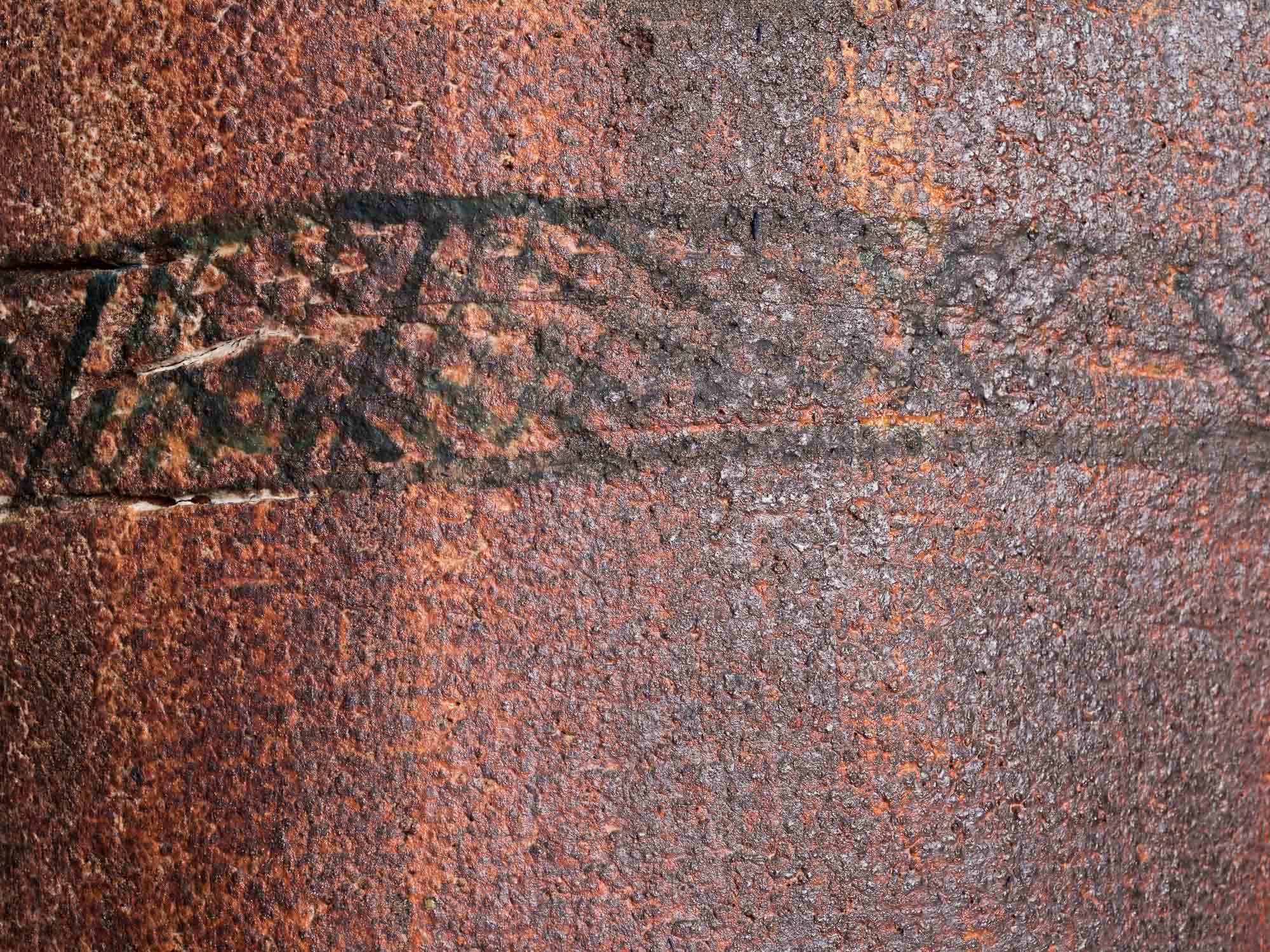 Rare vase monumental en grès de La Borne par Jacques Laroussinie, France (vers 1975)..Rare monumental stoneware vase from La Borne by Jacques Laroussinie, France (circa 1975)