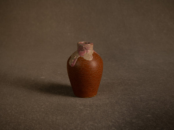 Cha‑ire, pot à poussière de thé en grès de l'École de Carriès, France (vers 1900-20)..Chaire, Carriès School stoneware tea dust pot / tea caddy, France (circa 1900-20)
