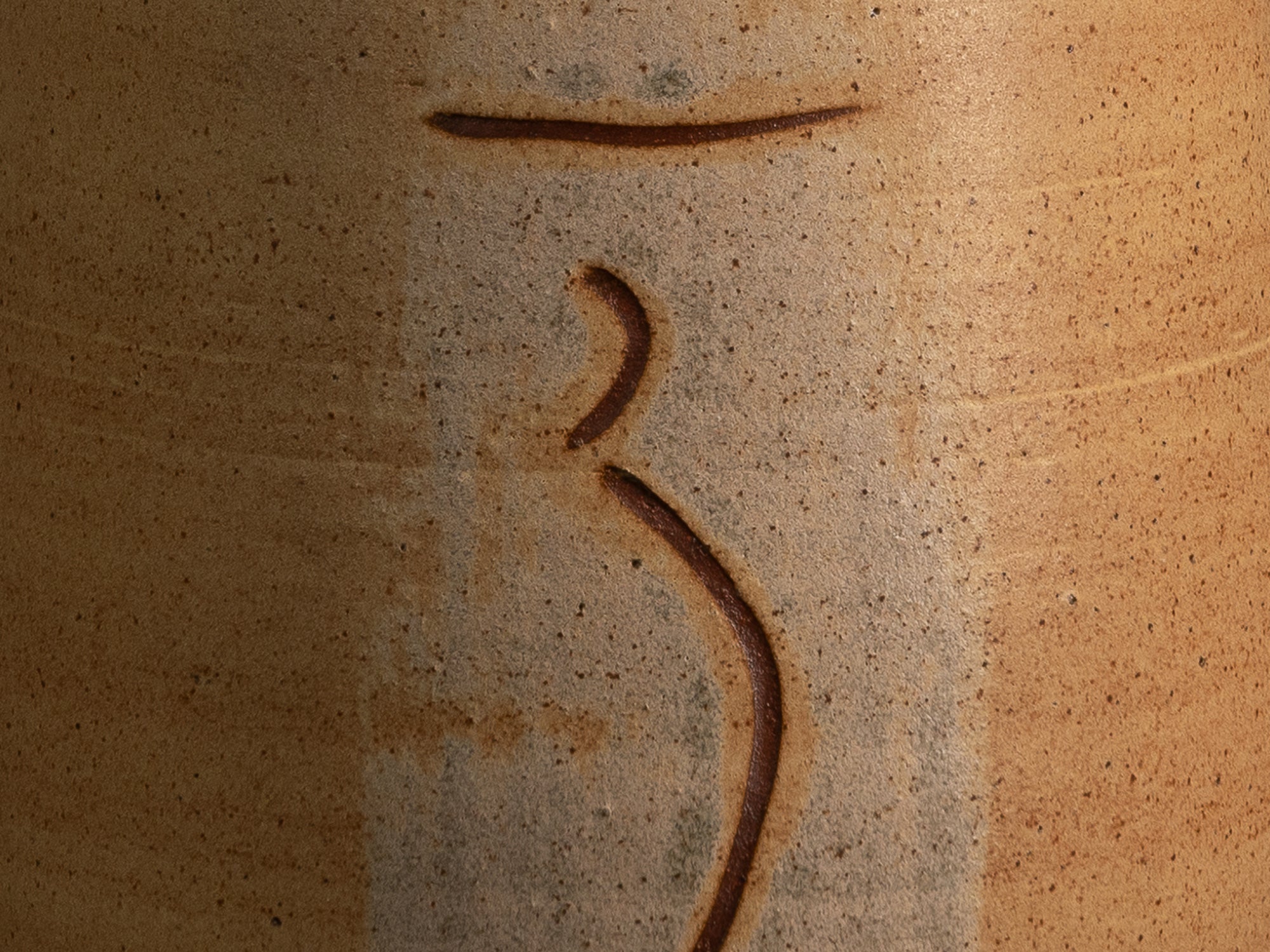 Pot couvert en grès, France (vers 1990)..Lidded stoneware pot / box, France (circa 1990)
