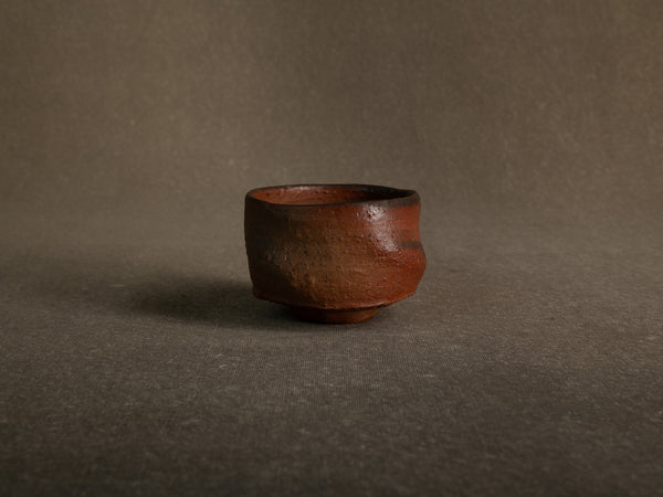 Bol à thé chawan en grès de La Borne par Isabelle Pammachius, France (vers 2000)..La Borne stoneware chawan tea bowl by Isabelle Pammachius, France (circa 2000)