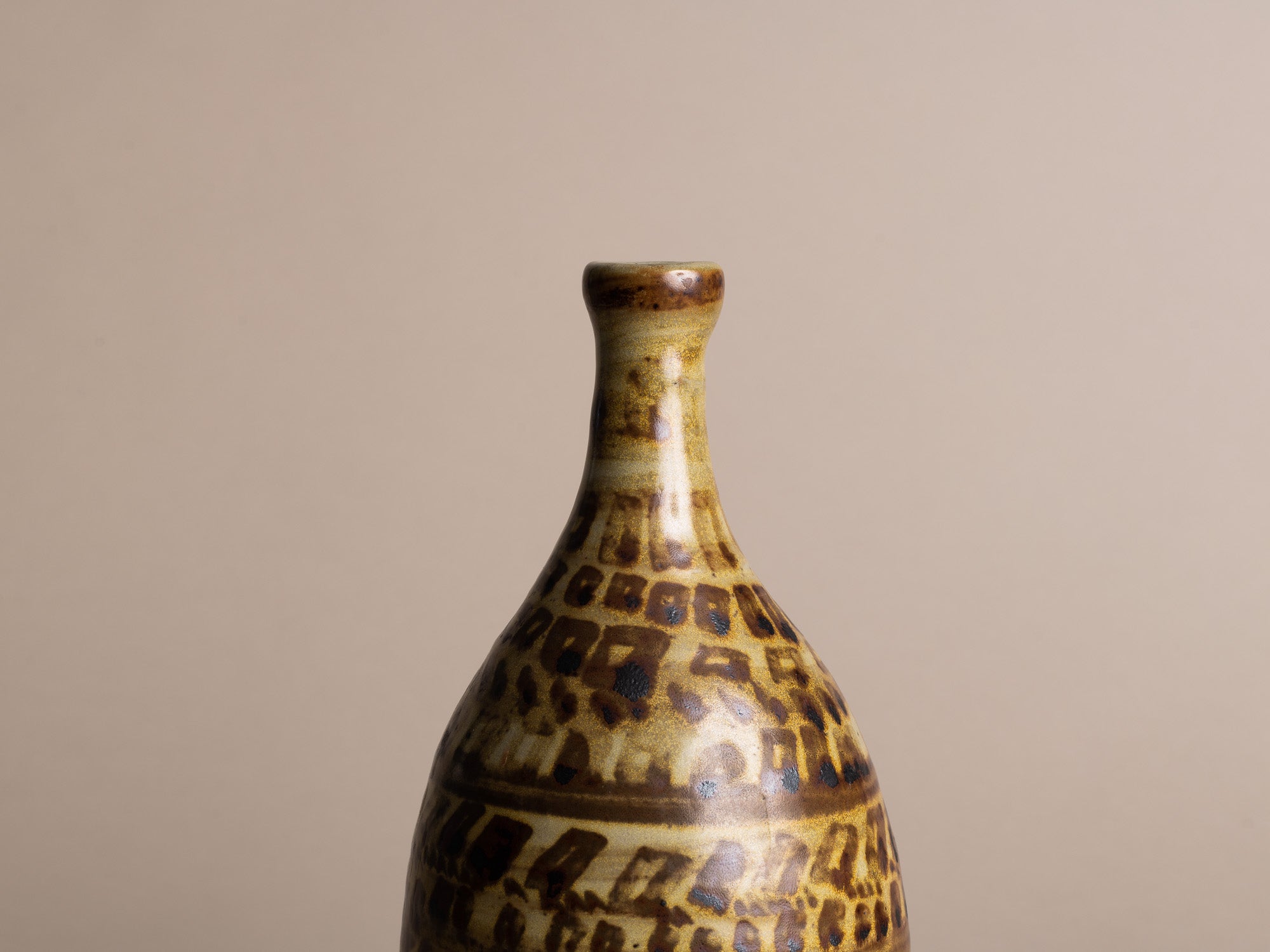 Vase africaniste de Jean-Claude Courjault, France (1962)..Africanist vase by Jean-Claude Courjault, France (1962)
